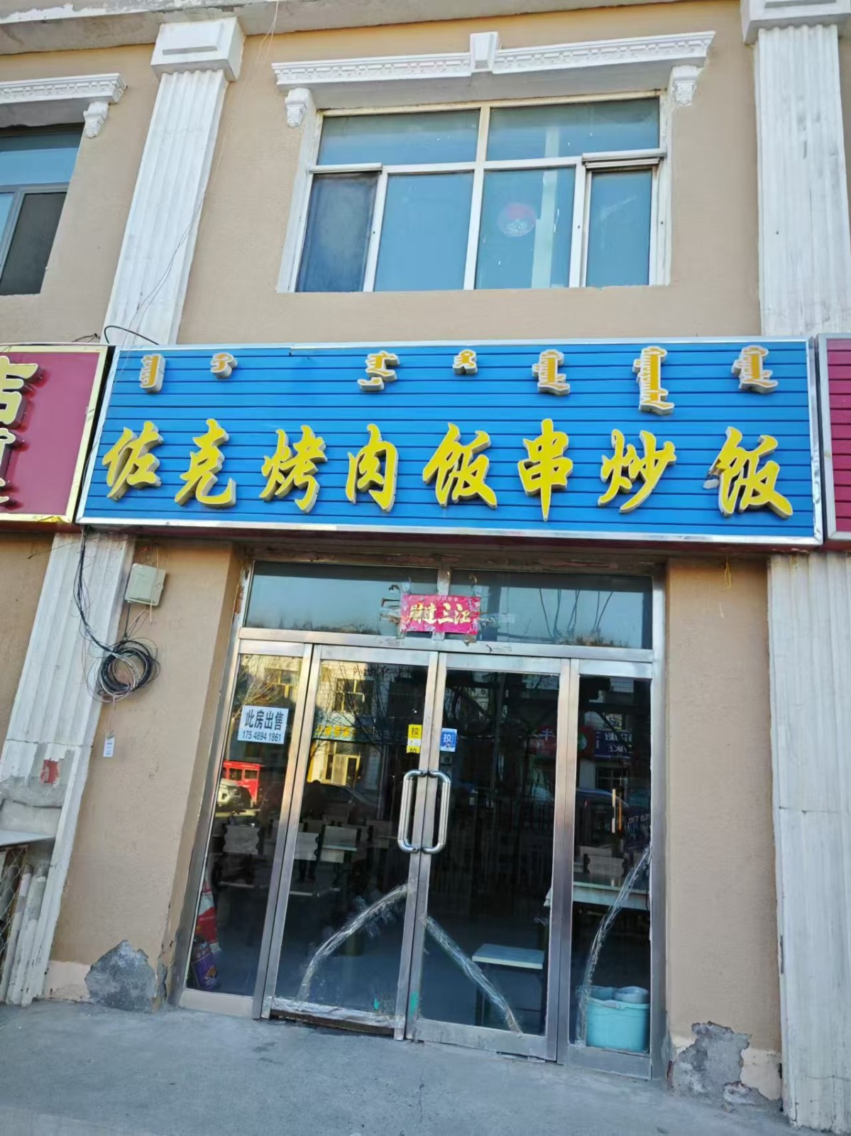 /Upload/Product/68db8753dfe948eb8bde5c593123bbcd.jpg?width=272&height=203&bgcolor=fff