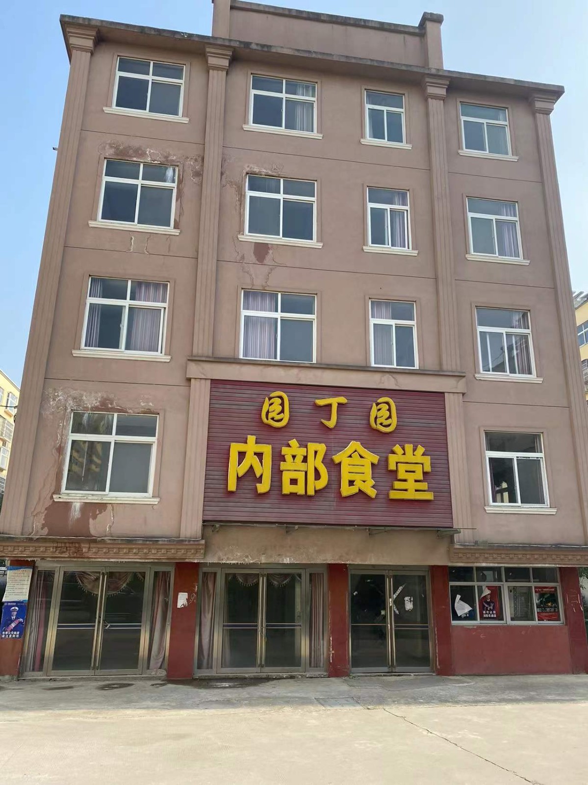 /Upload/Product/68e816f4cb294d2ab509ac8193833101.jpg?width=200&height=148&bgcolor=fff