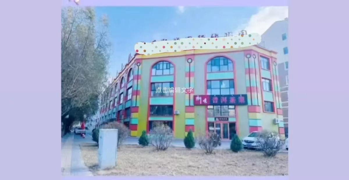 /Upload/Product/6916b771450f4f33a449dc2b250db608.jpg?width=272&height=203&bgcolor=fff