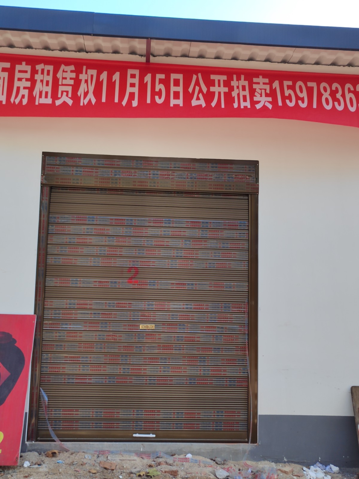 /Upload/Product/691d7fd9f1f2491a82c2917725ef8a6a.jpg?width=272&height=203&bgcolor=fff