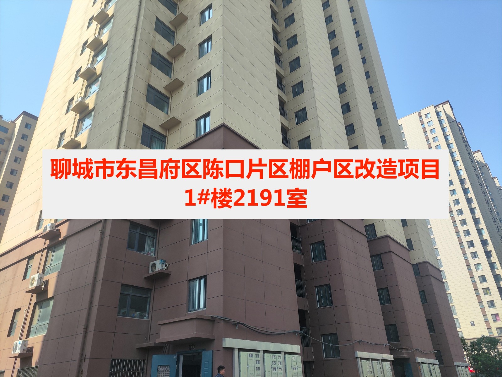 /Upload/Product/6996def427d8495c99a0b89adeb741e6.jpg?width=272&height=203&bgcolor=fff