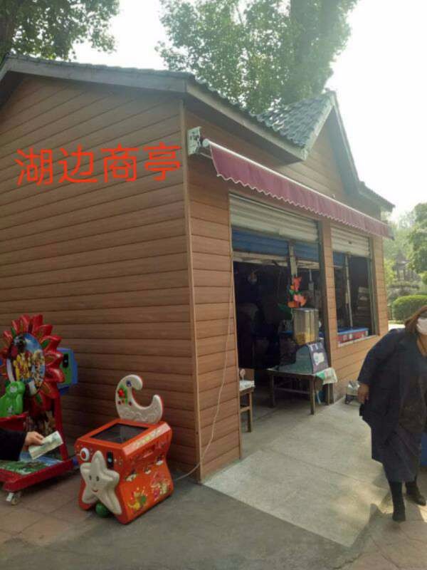 /Upload/Product/69f434dfc4154dfc9ccefe8f67d0e7df.jpg?width=200&height=148&bgcolor=fff