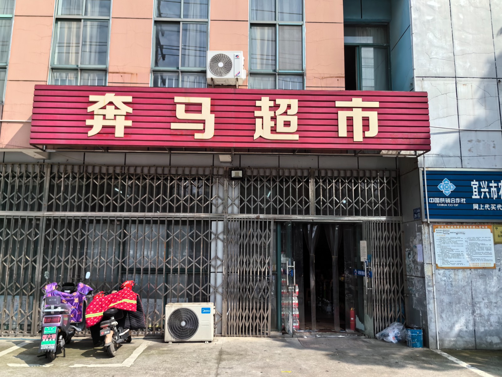 /Upload/Product/69f7995a0b7141fba8faff6603559b7f.jpg?width=272&height=203&bgcolor=fff