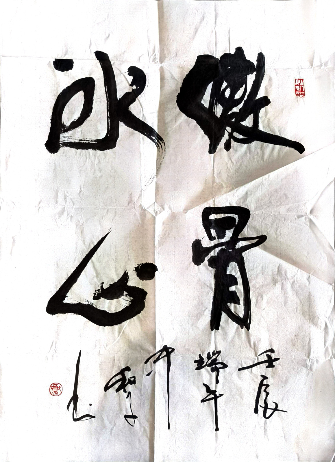 /Upload/Product/6a14a253dcd14533841081fcd08a9308.jpg?width=272&height=203&bgcolor=fff