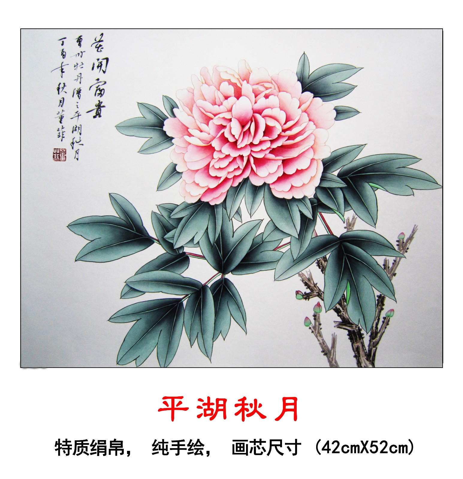 /Upload/Product/6a19fd4190a54154b63632c5584740d9.jpg?width=272&height=203&bgcolor=fff