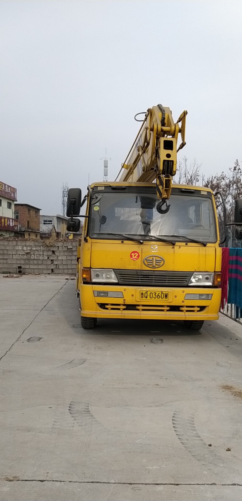 /Upload/Product/6a632c67a0fa4af6ae5fc5878d4e6e00.jpg?width=272&height=203&bgcolor=fff