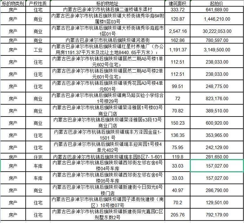 /Upload/Product/6a71739feac1453dbafed0ce48f7009f.jpg?width=200&height=148&bgcolor=fff
