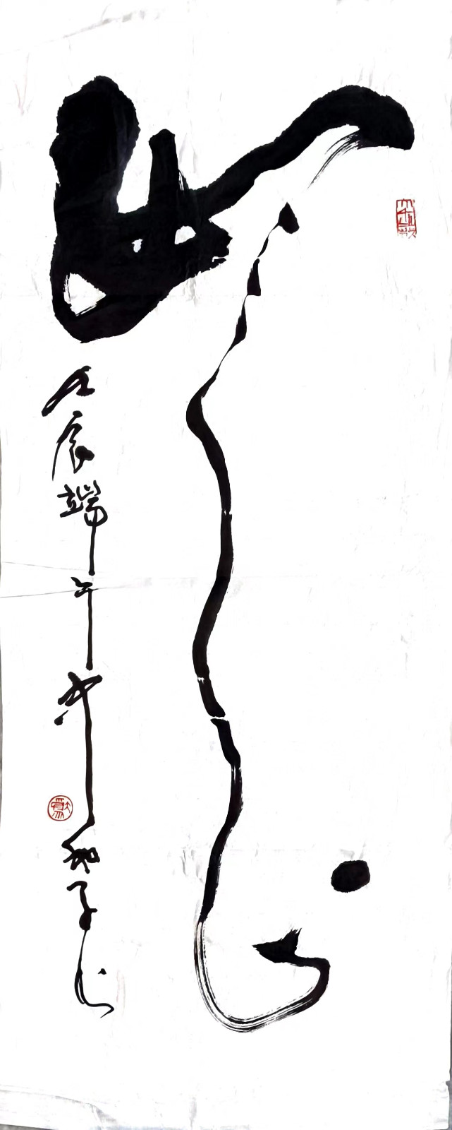 /Upload/Product/6ab3f9941d844567bc8cef64564a383a.jpg?width=272&height=203&bgcolor=fff