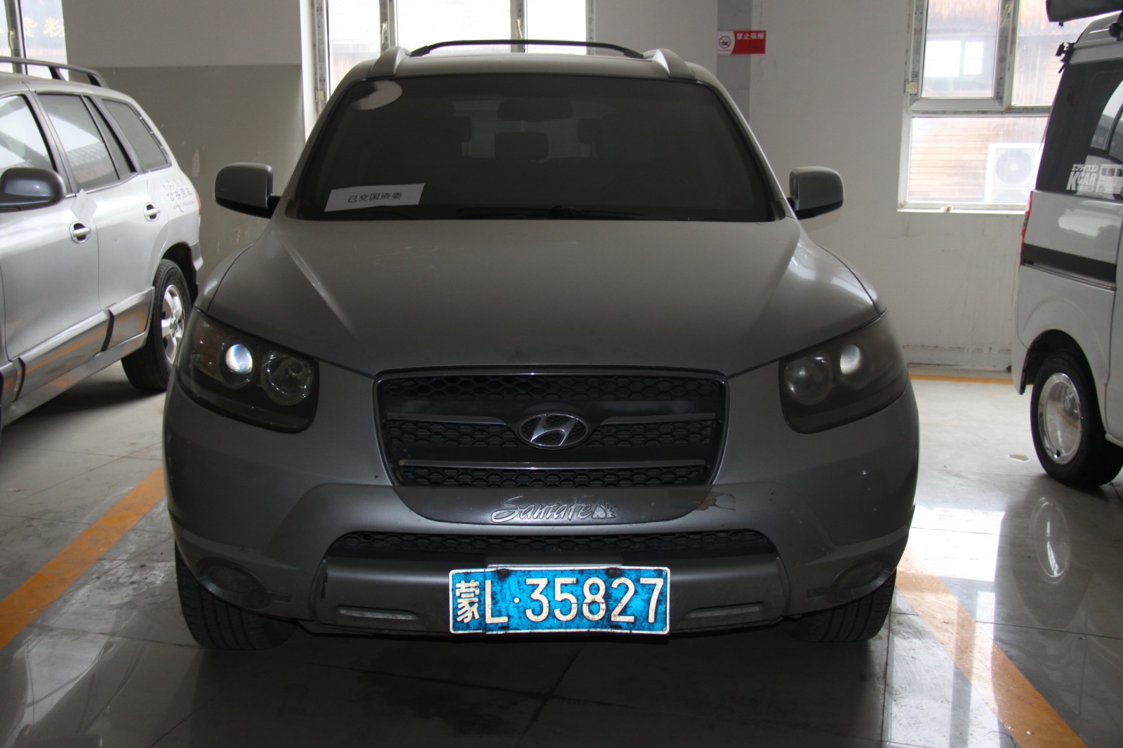 /Upload/Product/6acbcf08e0464ca084dc4564b6ce5039.JPG?width=200&height=148&bgcolor=fff