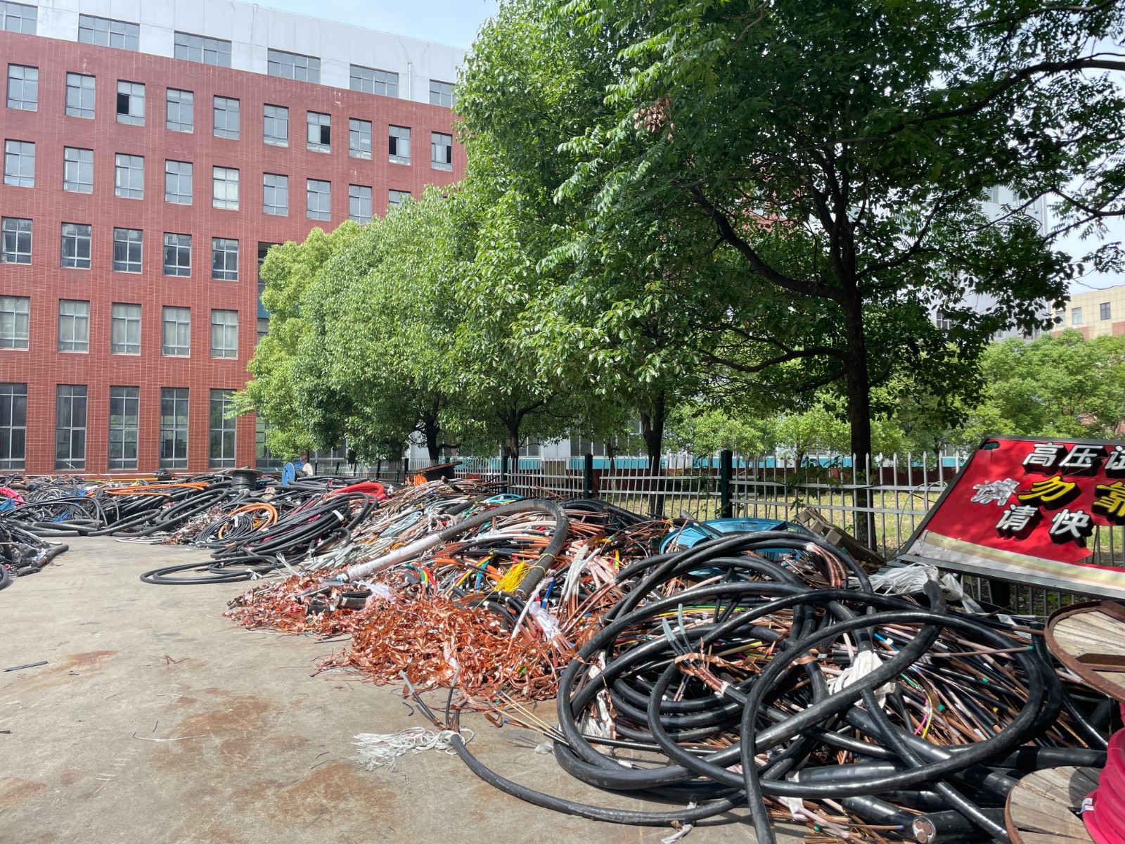 /Upload/Product/6b3c22b71fdc4dd8bb459fca886fc55b.jpg?width=272&height=203&bgcolor=fff