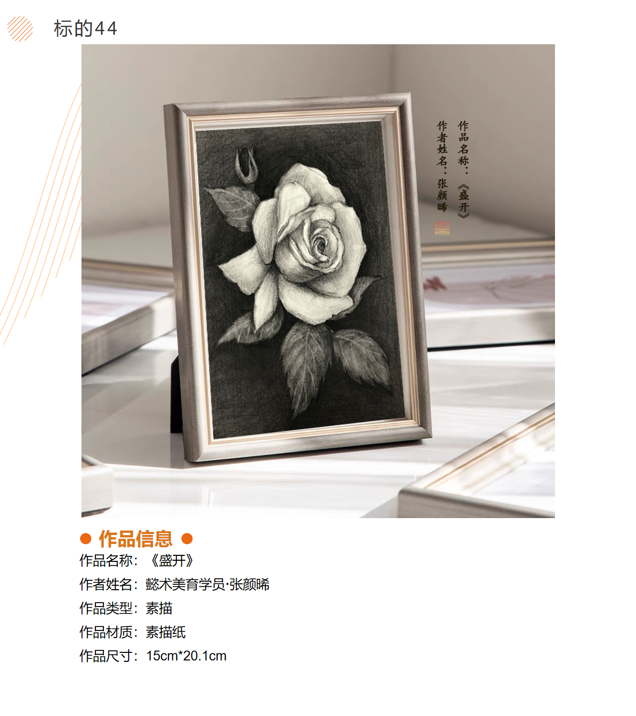 /Upload/Product/6b4905b9feb242d9ba2926a62c167891.png?width=272&height=203&bgcolor=fff