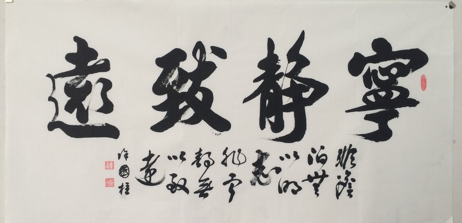 /Upload/Product/6b52f942c27142c7a20efacc855ab9a7.jpg?width=200&height=148&bgcolor=fff