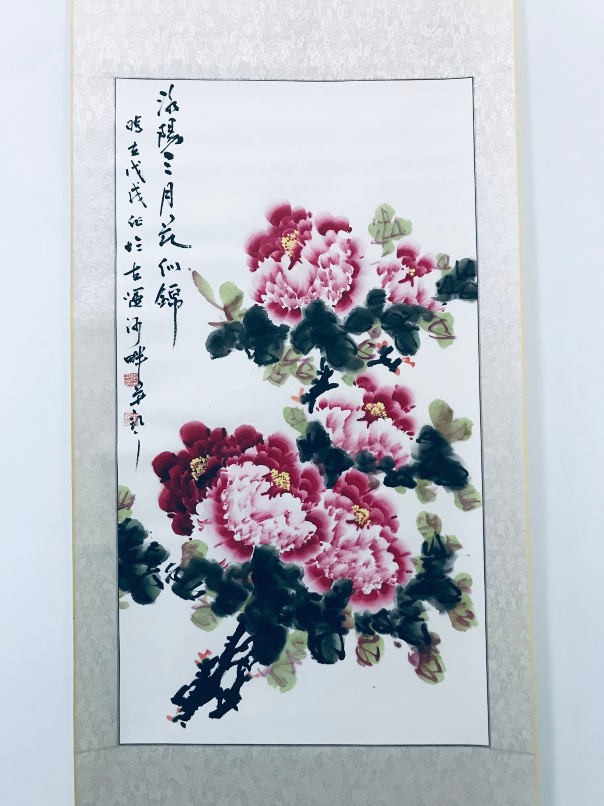 /Upload/Product/6b9fc27f74bc43c38a5960050b1a09cb.jpg?width=200&height=148&bgcolor=fff