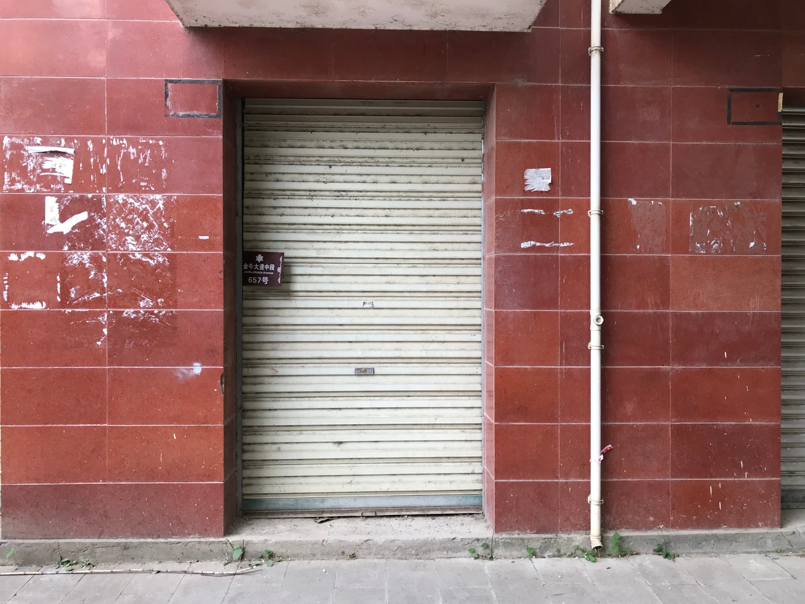 /Upload/Product/6c20ac73b78644ad89fb3fad4869e51b.jpg?width=272&height=203&bgcolor=fff