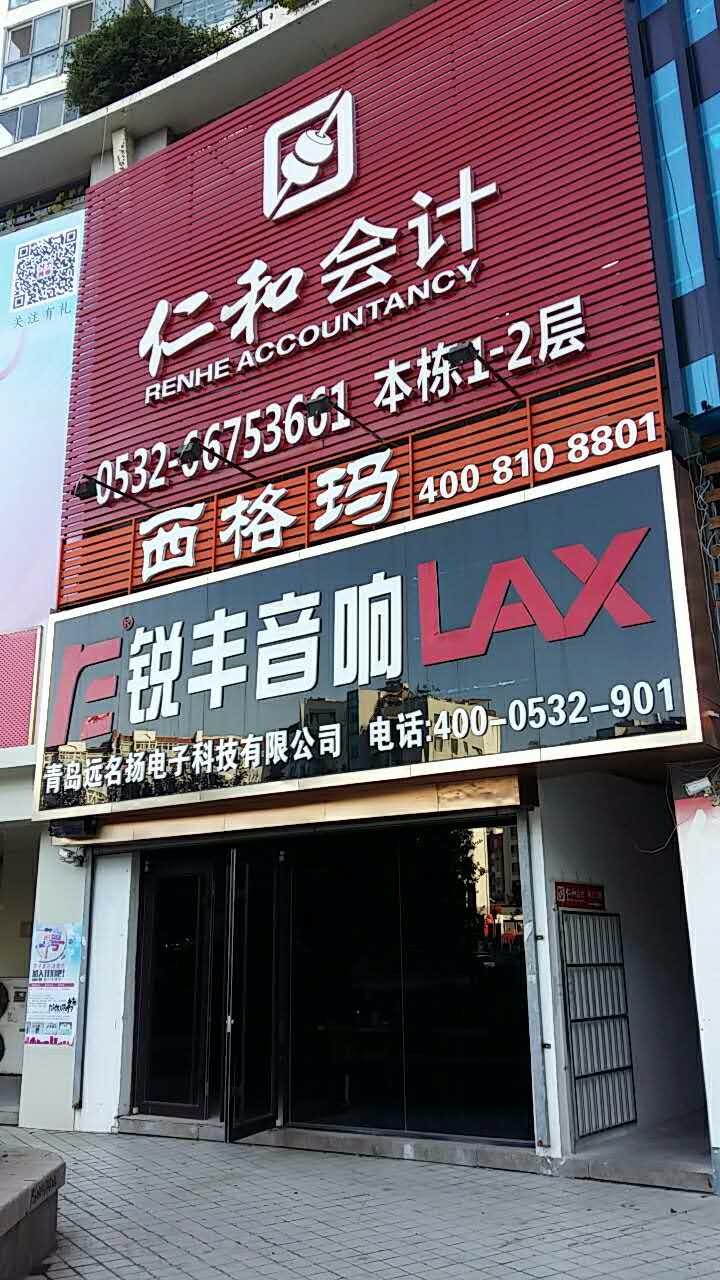 /Upload/Product/6c31c34200234c939914a61f93062fef.jpg?width=272&height=203&bgcolor=fff