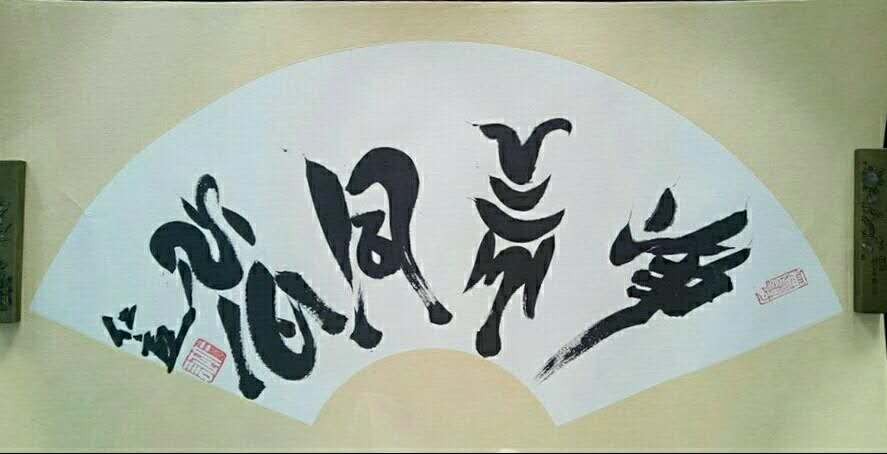 /Upload/Product/6c40a288850f4fac8fc1555b0dec1998.jpg?width=272&height=203&bgcolor=fff