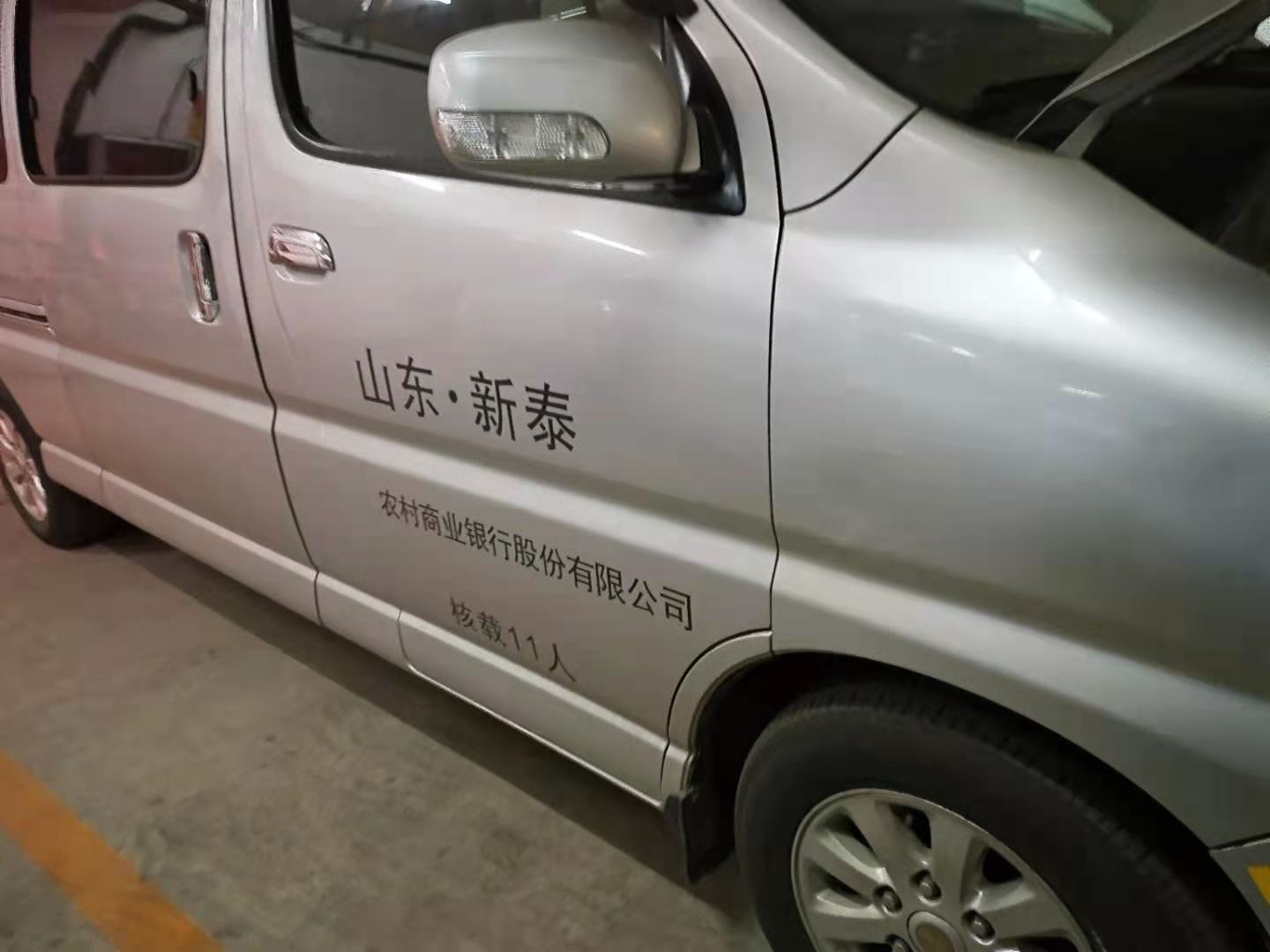 /Upload/Product/6c4cb604f3024000a89b8056d32edff0.jpg