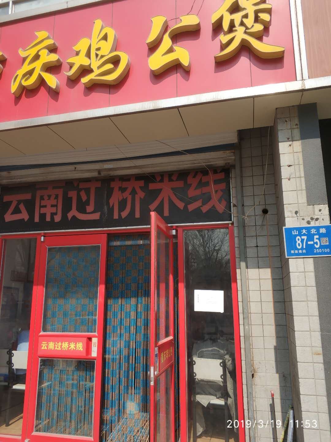 /Upload/Product/6c77a91ada4c44329877abff45ca2682.jpg?width=272&height=203&bgcolor=fff