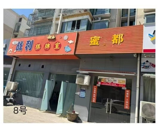 /Upload/Product/6ca6ac90c84f4665a926a0c2739dd52a.jpg?width=272&height=203&bgcolor=fff