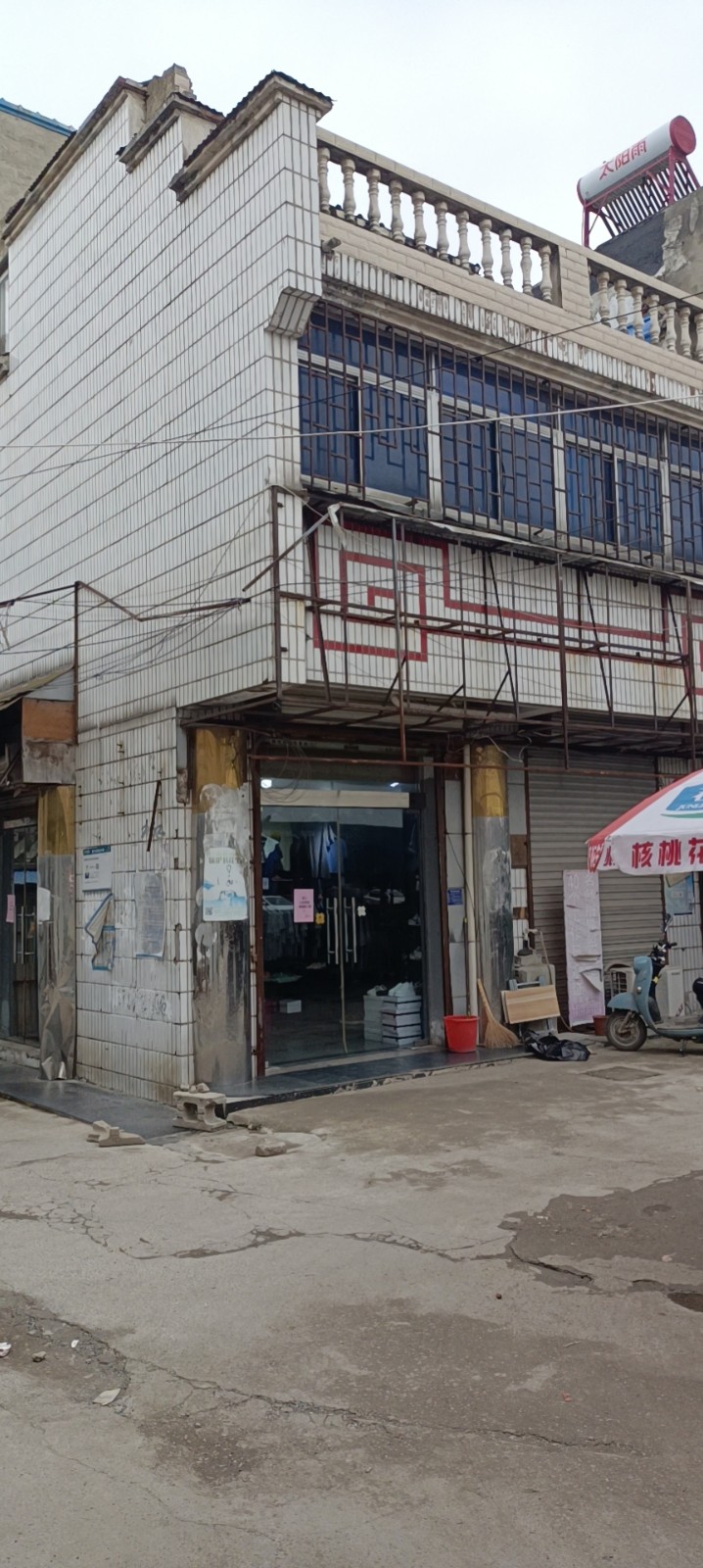 /Upload/Product/6cea4551734440d39ada962d04b008fc.jpg?width=272&height=203&bgcolor=fff