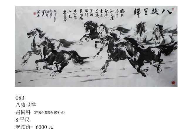 /Upload/Product/6cf3f9340f224d579517ba6e764850f7.png?width=200&height=148&bgcolor=fff