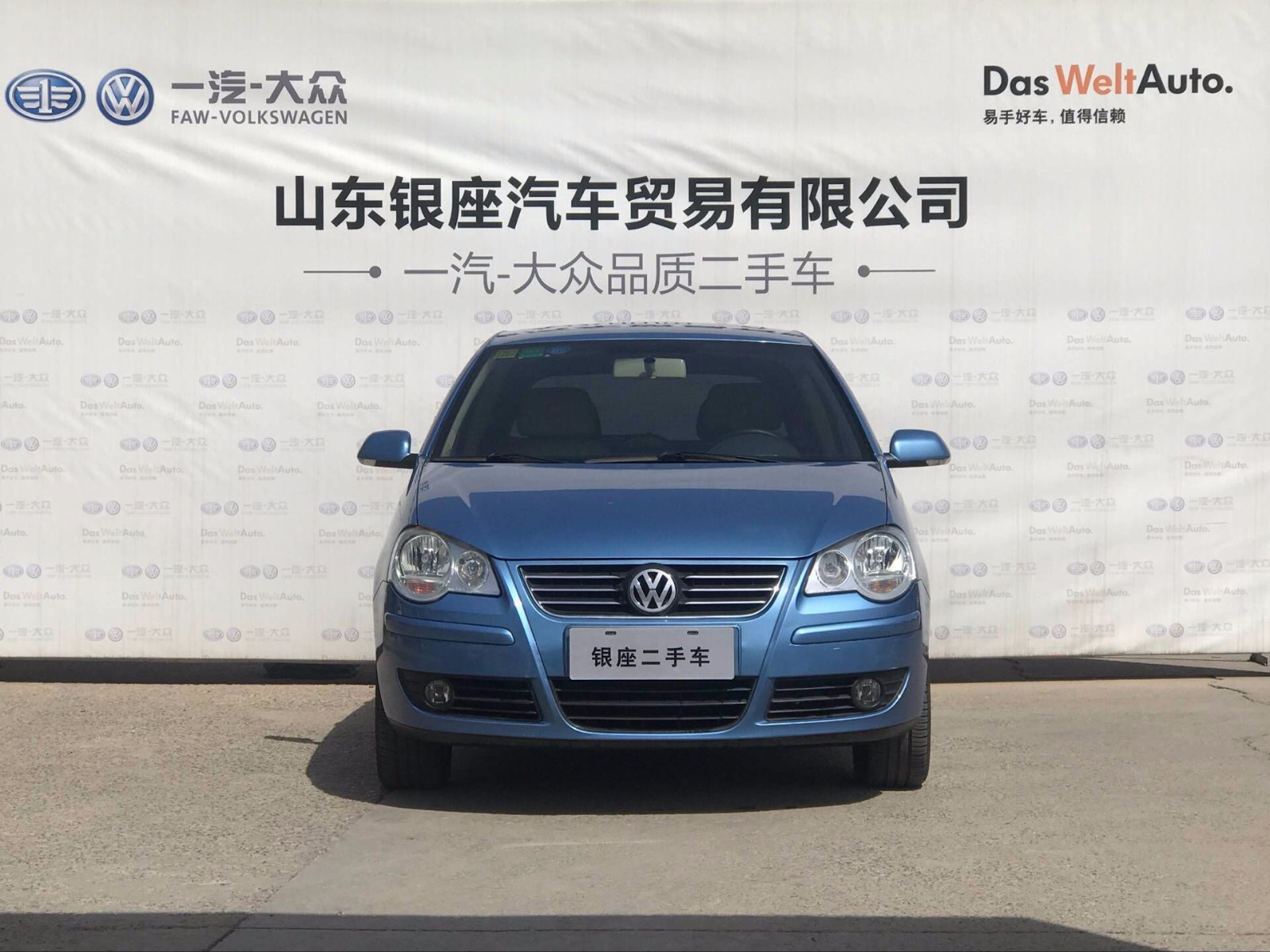 /Upload/Product/6d26148fae134892bea6cc74ae5276f4.jpg
