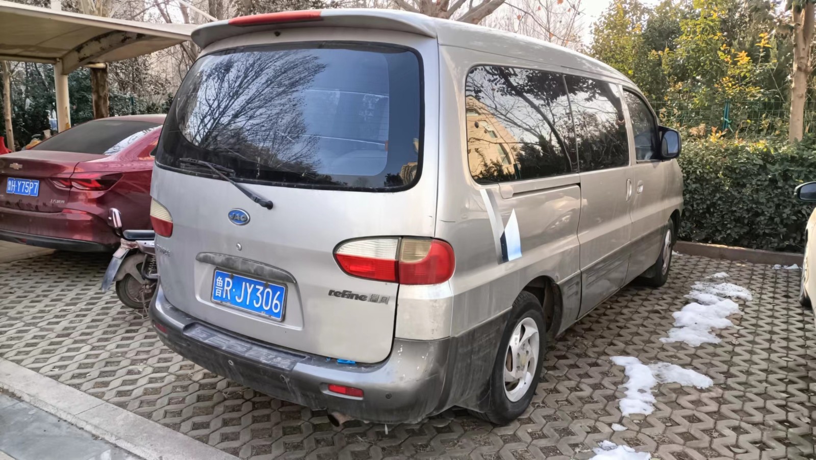 /Upload/Product/6db3da8b34c9411a94e1f9eb57286580.jpg?width=272&height=203&bgcolor=fff