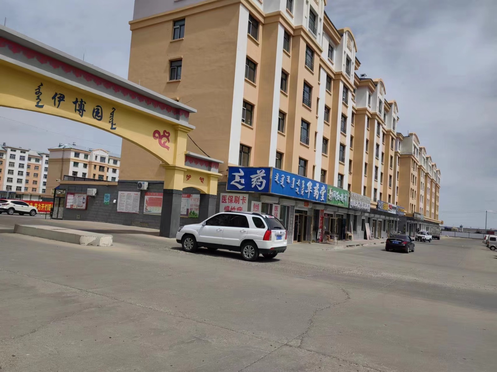 /Upload/Product/6ddc3cab80fd4f1f97bfae9dc48dd826.jpg?width=200&height=1483&bgcolor=fff