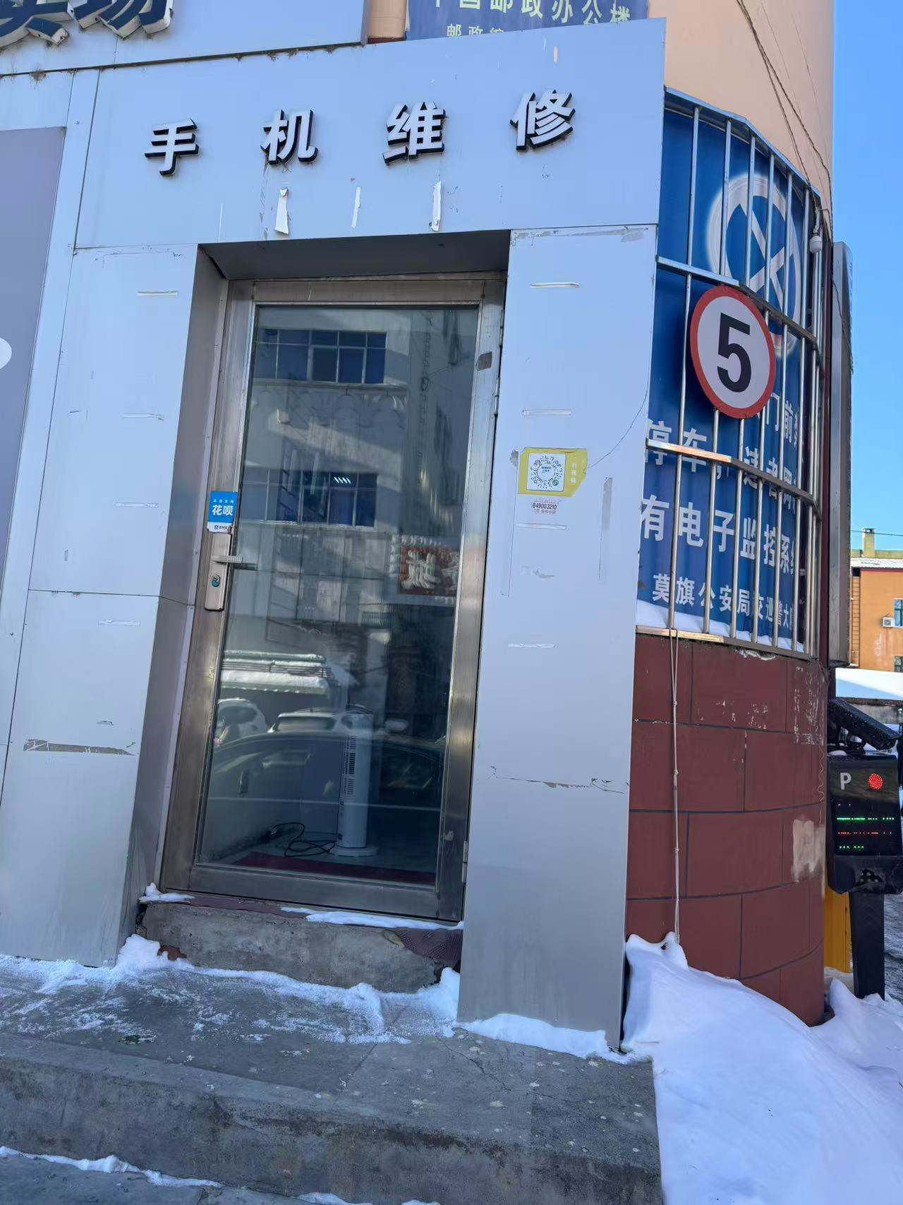 /Upload/Product/6e40a51021354a3992c115cd003dfe58.png?width=200&height=1483&bgcolor=fff