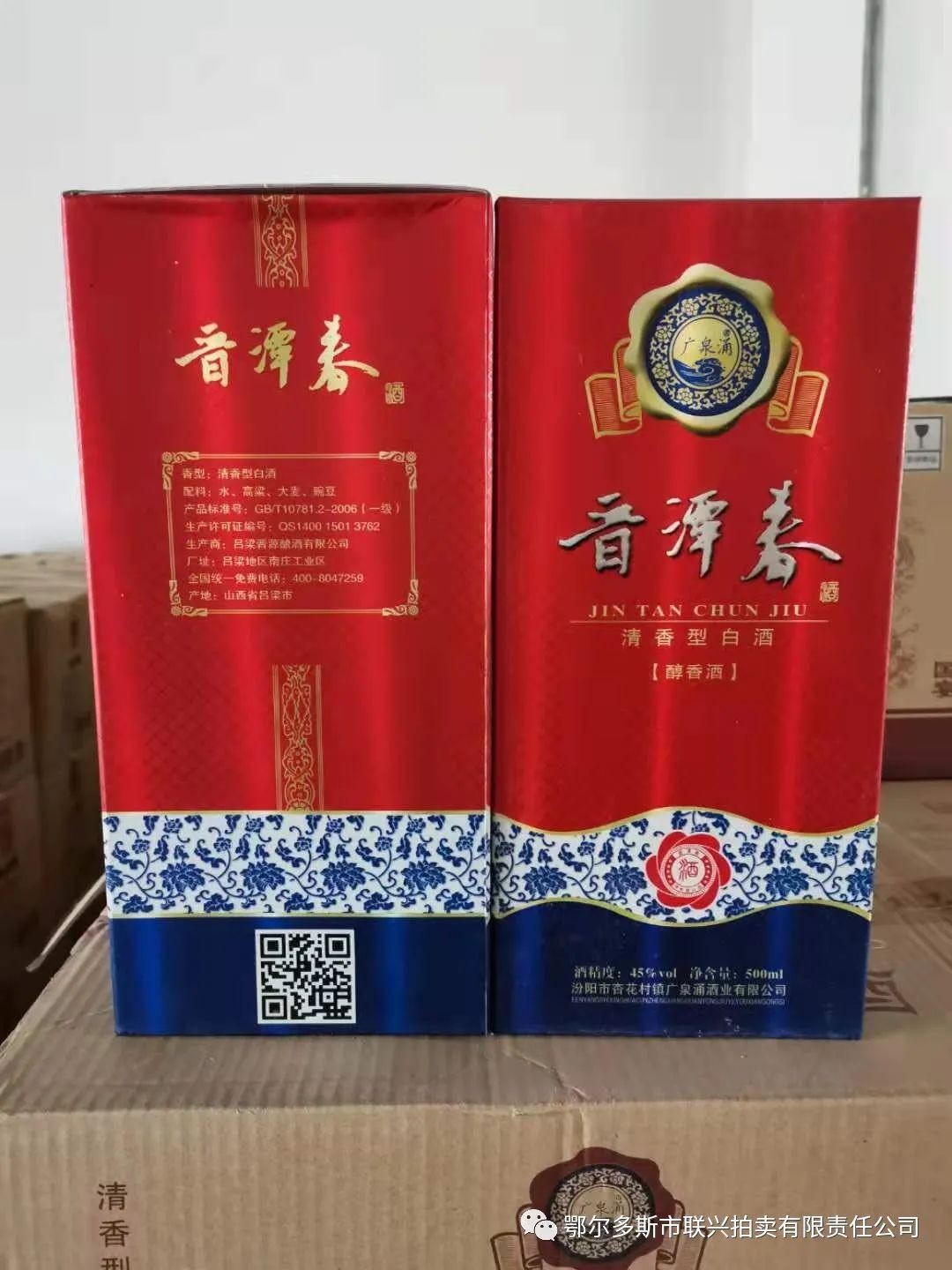 /Upload/Product/6f0b2dbb2e5644bc8b587fc6523c7bc0.jpg?width=272&height=203&bgcolor=fff