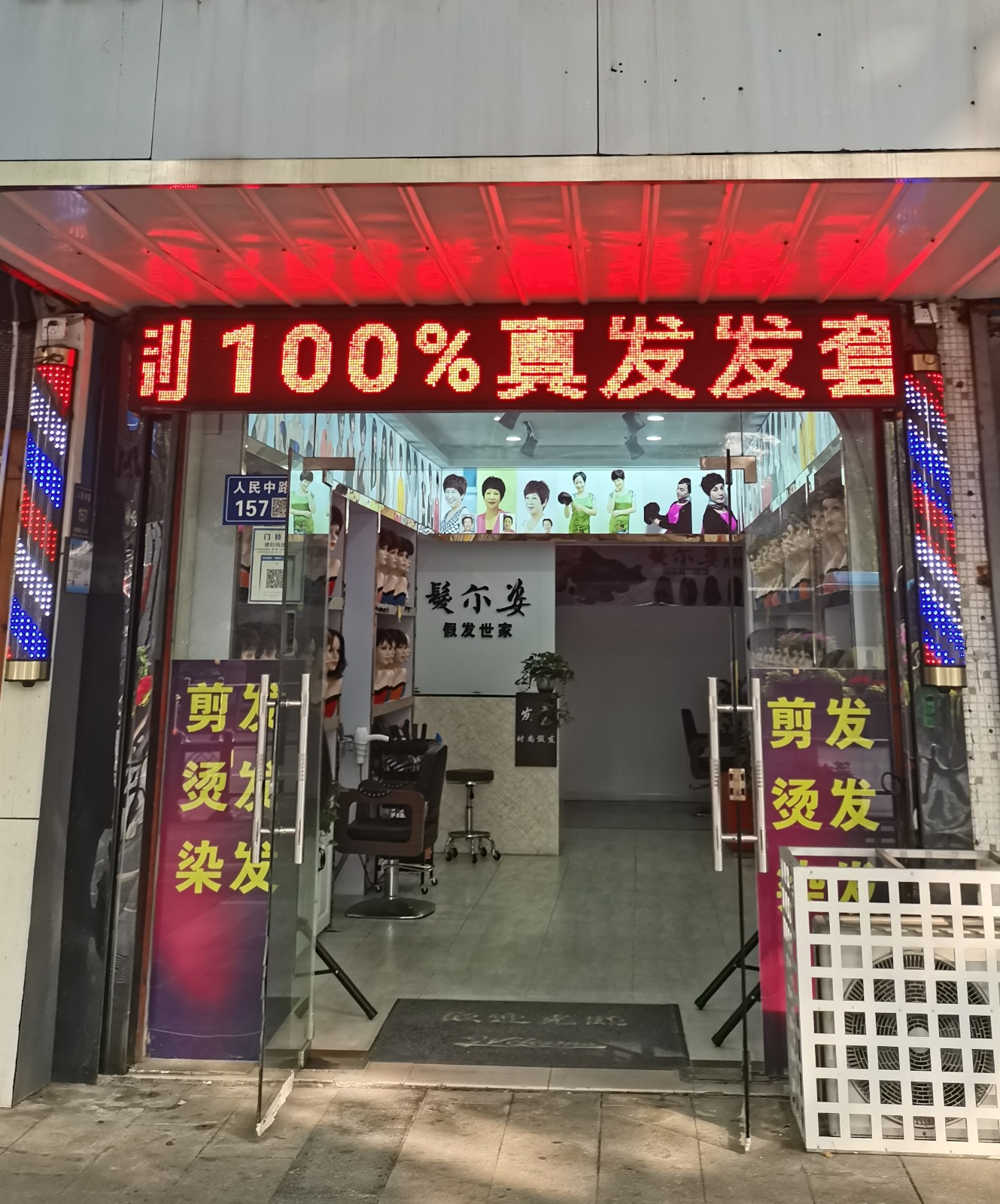 /Upload/Product/6f5eb70b7d384d59a0940b56bc4c6b51.jpg?width=272&height=203&bgcolor=fff