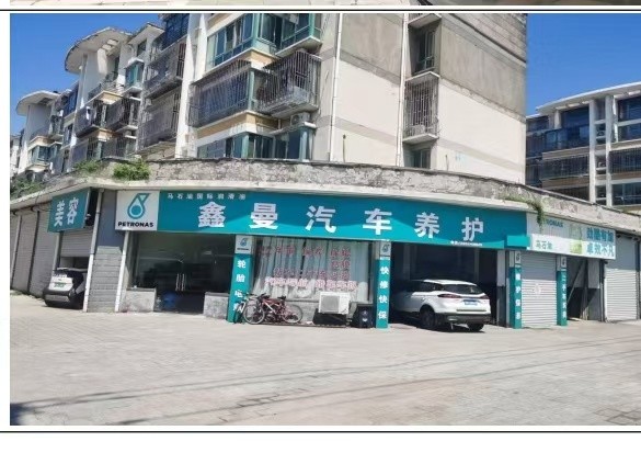 /Upload/Product/6f75d42d02084f4c941e4dc2918178b8.jpg?width=272&height=203&bgcolor=fff