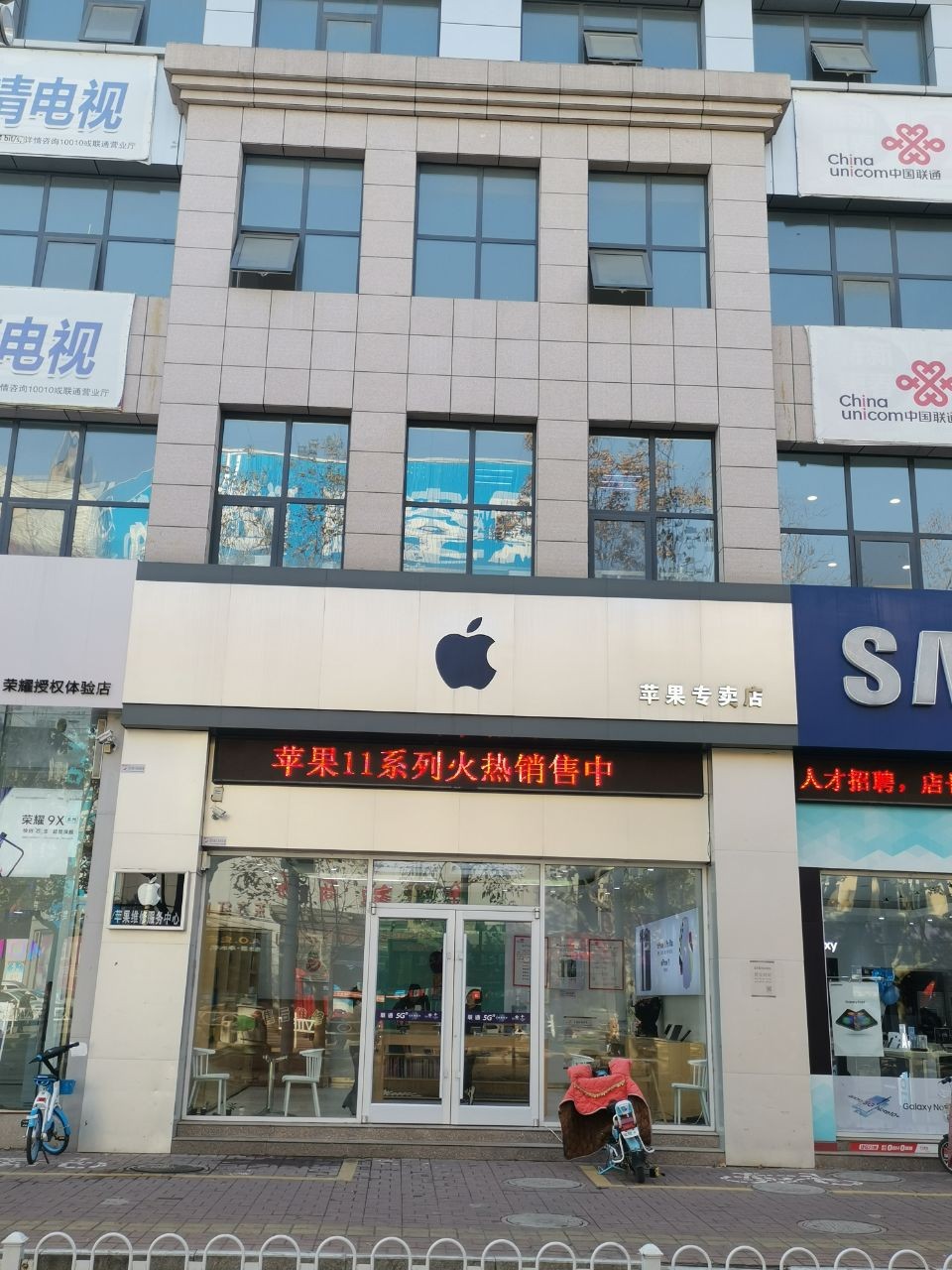 /Upload/Product/7004384f9bd342feb2c19f6724488234.jpg