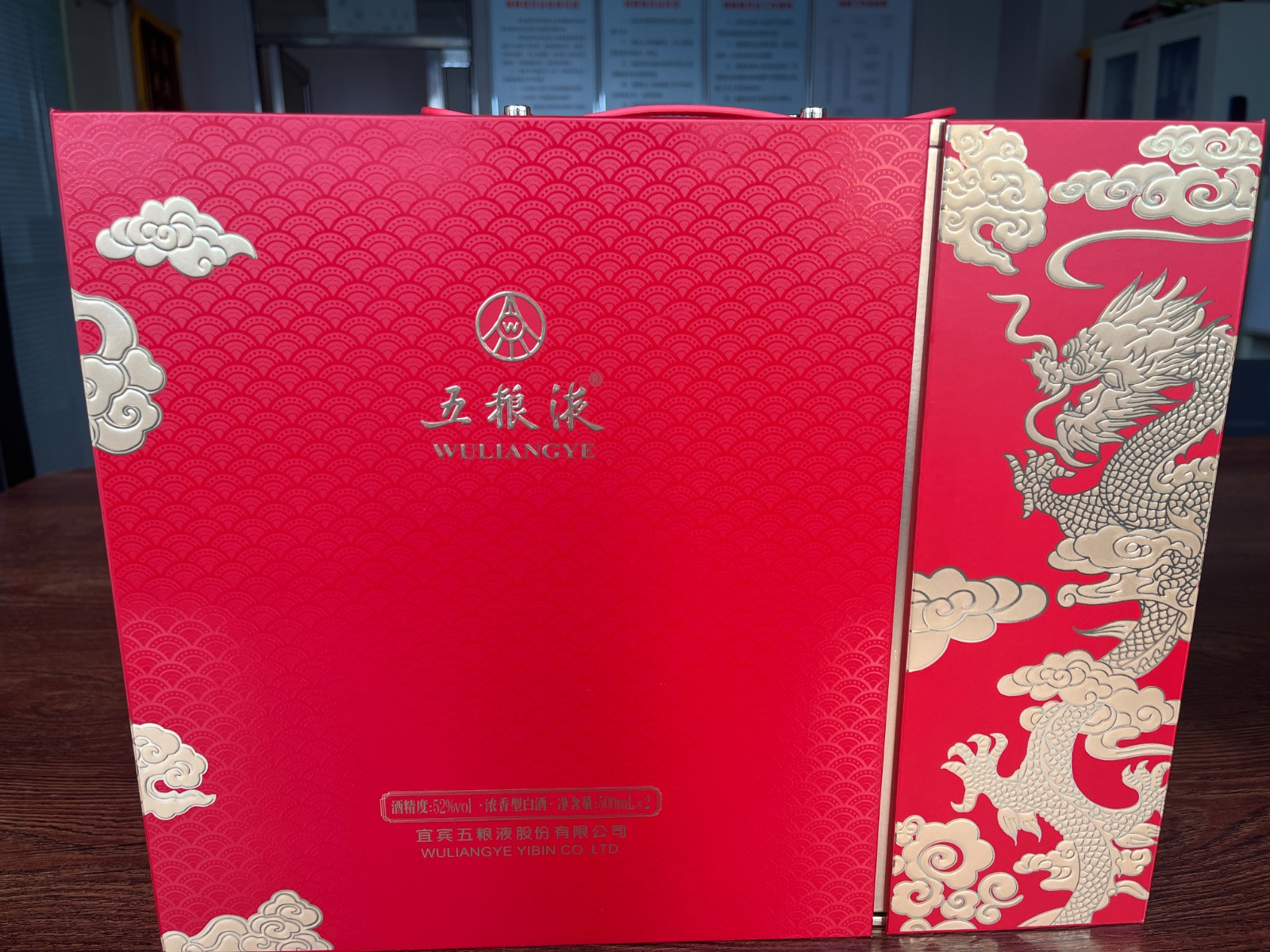 /Upload/Product/70159b1307e146db92cd25ea3eb3cab7.jpg?width=200&height=148&bgcolor=fff