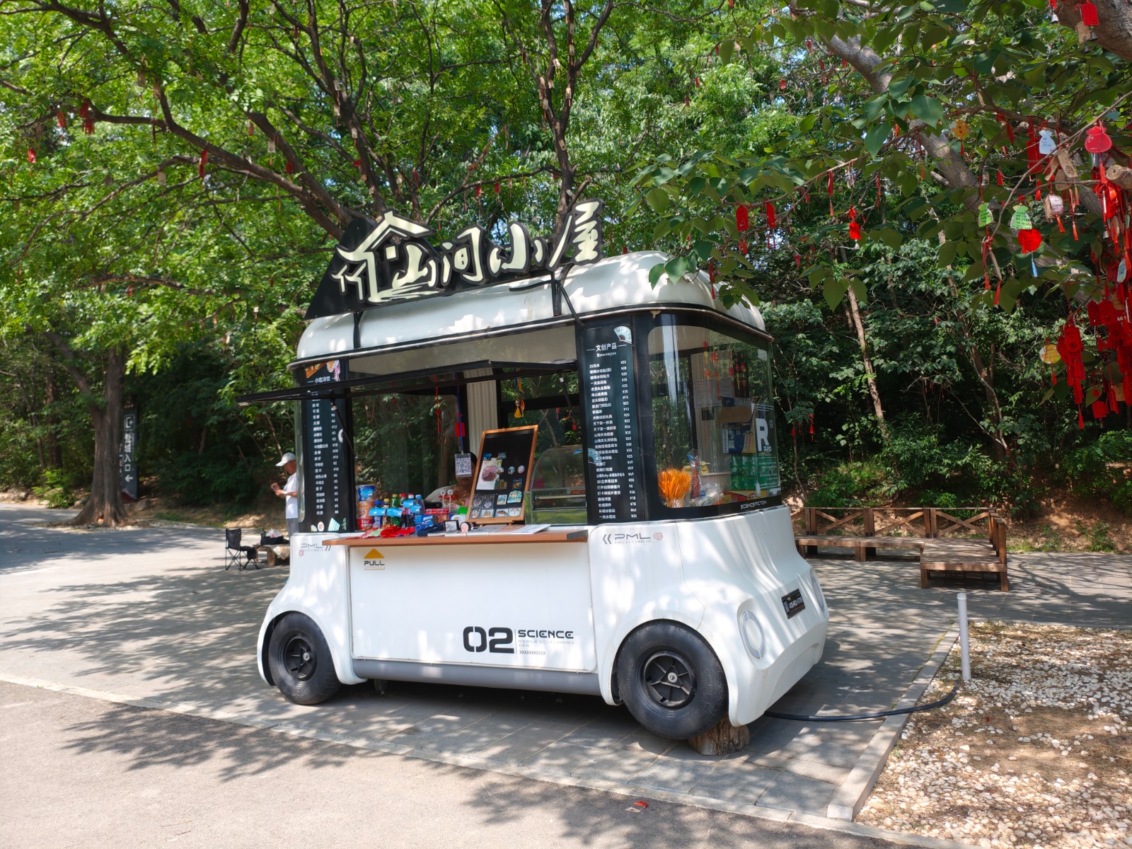 /Upload/Product/7154e4e2549c4ef282ae261d5bf90833.jpg?width=272&height=203&bgcolor=fff