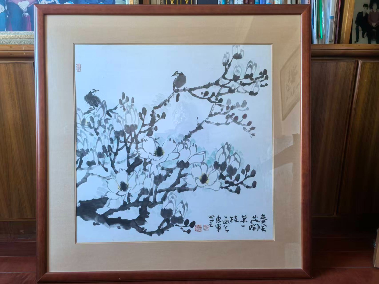 /Upload/Product/71a6eedc374e469db07876c1448dcde5.jpg?width=200&height=148&bgcolor=fff