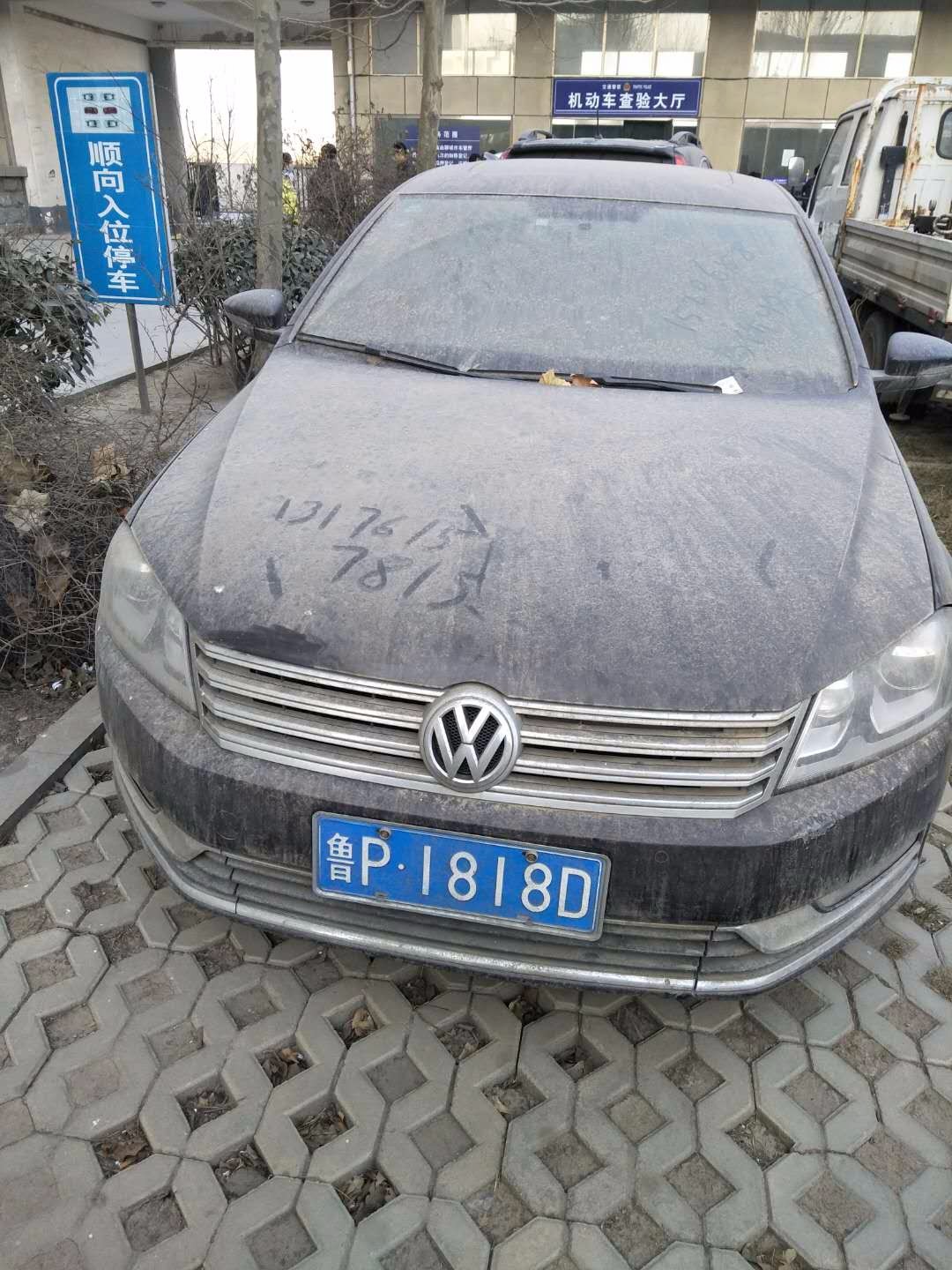 /Upload/Product/71bb0ec3187d4798b3fdea50413f4daa.jpg?width=272&height=203&bgcolor=fff