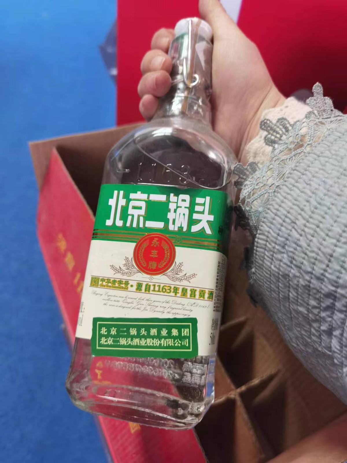 /Upload/Product/71c84087c9784f1689683700d1e94b6a.jpg?width=272&height=203&bgcolor=fff