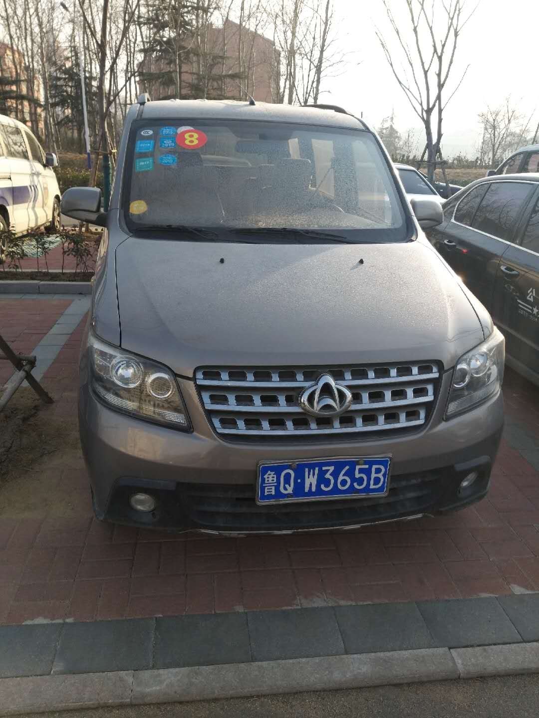 /Upload/Product/71cbb1f525a045b49643a0cf2f4550e5.jpg?width=200&height=148&bgcolor=fff