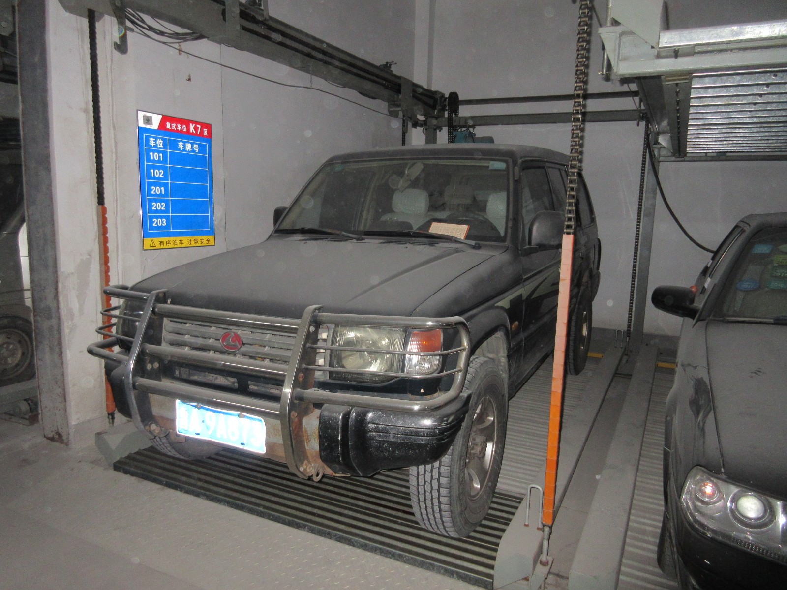 /Upload/Product/71f891d36e234986b38aa81a73009821.JPG?width=272&height=203&bgcolor=fff