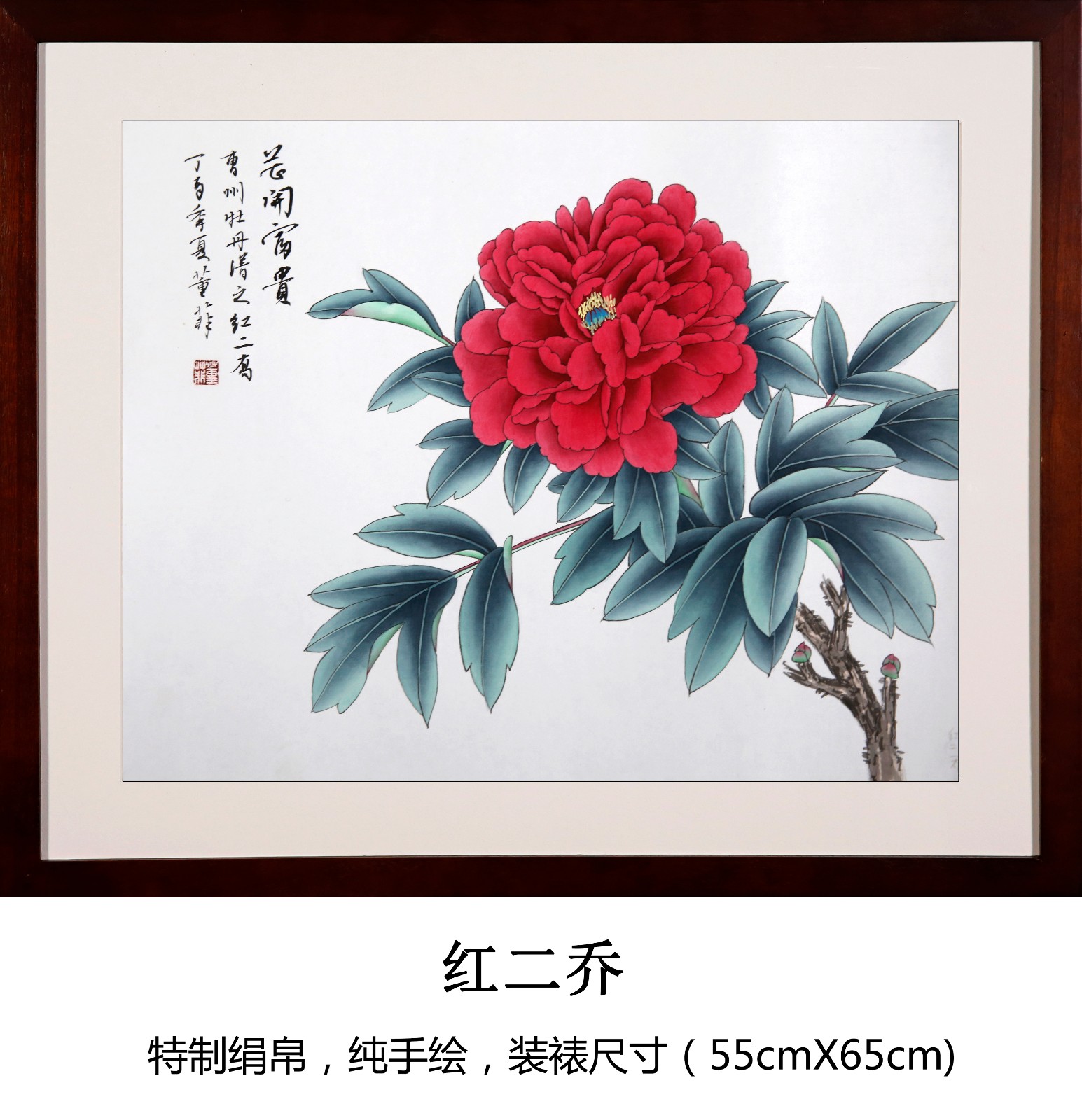 /Upload/Product/7209534490224080a661c0795b8b9bf3.jpg?width=272&height=203&bgcolor=fff