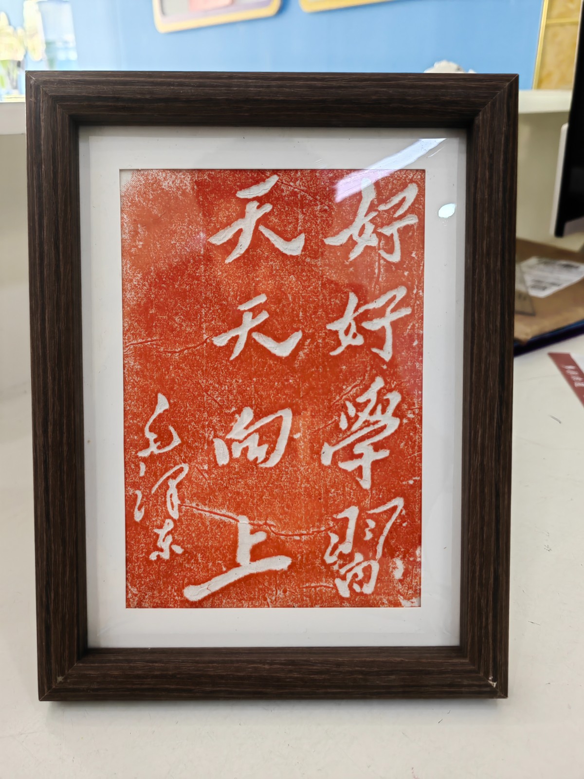 /Upload/Product/72a17c7b6d544985b0db793c1eb4f398.jpg?width=200&height=1483&bgcolor=fff