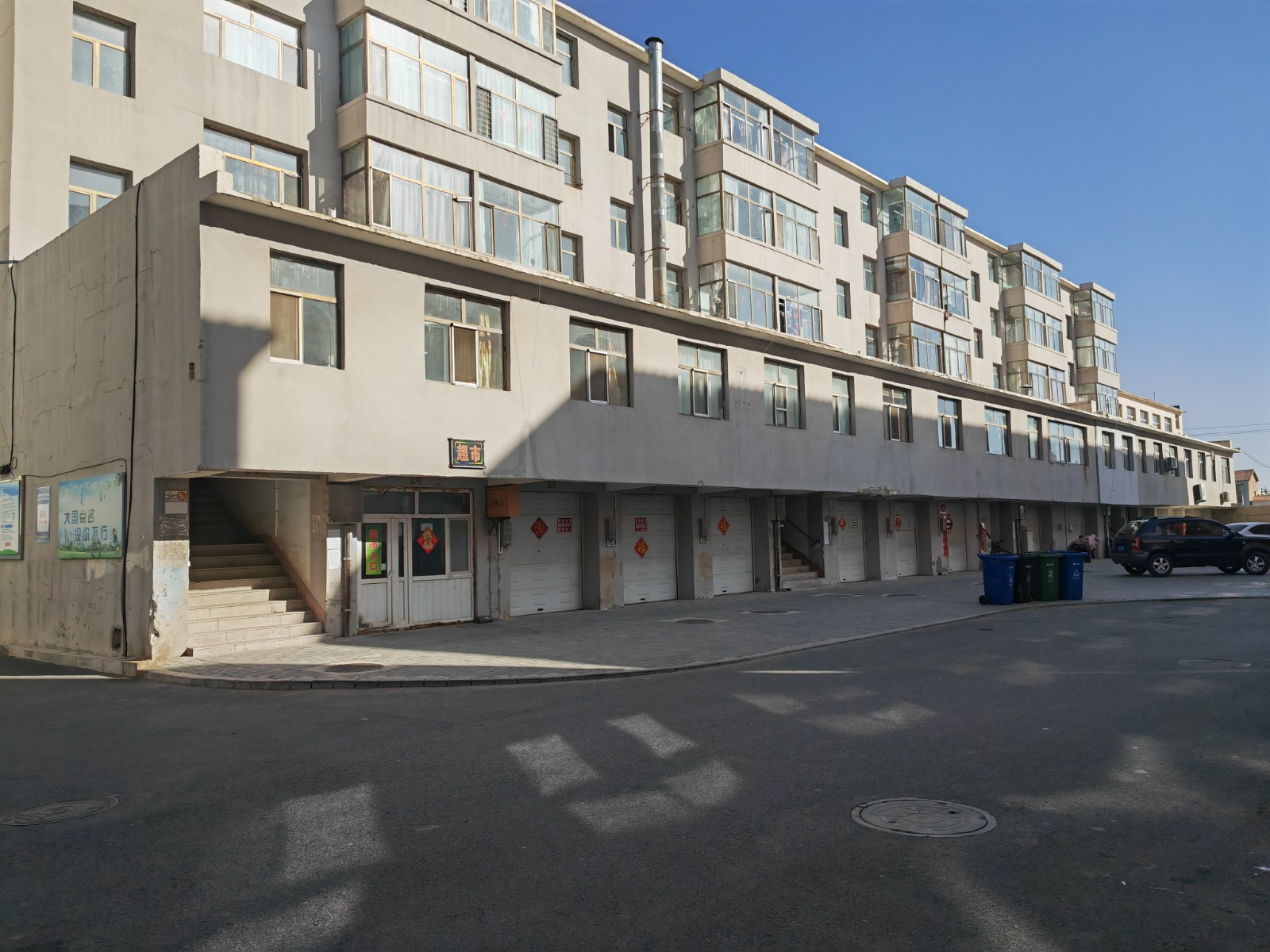 /Upload/Product/7386aa32ab374023a14e79a09cd9958e.jpg?width=272&height=203&bgcolor=fff