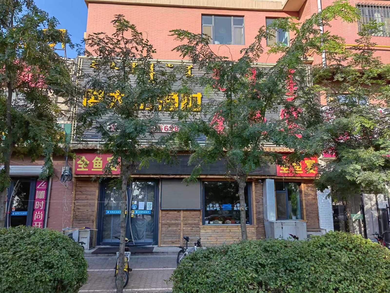 /Upload/Product/73c39a96f57847208b6f569edbe86fb9.jpg?width=272&height=203&bgcolor=fff