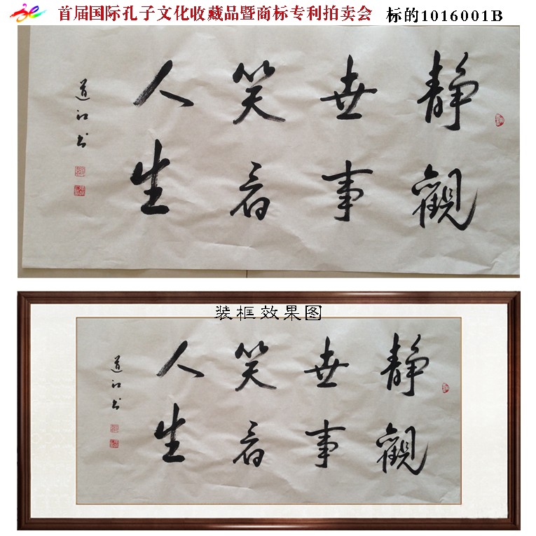 /Upload/Product/73e46a692b634b7fa7068fe60911f4cb.jpg