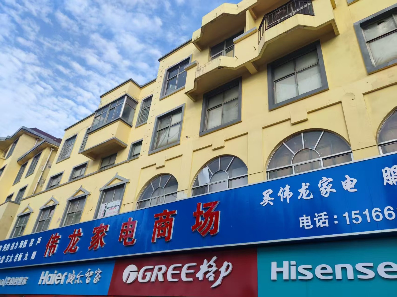 /Upload/Product/7450955861454d098fdd967cdf261b2a.jpg?width=200&height=148&bgcolor=fff