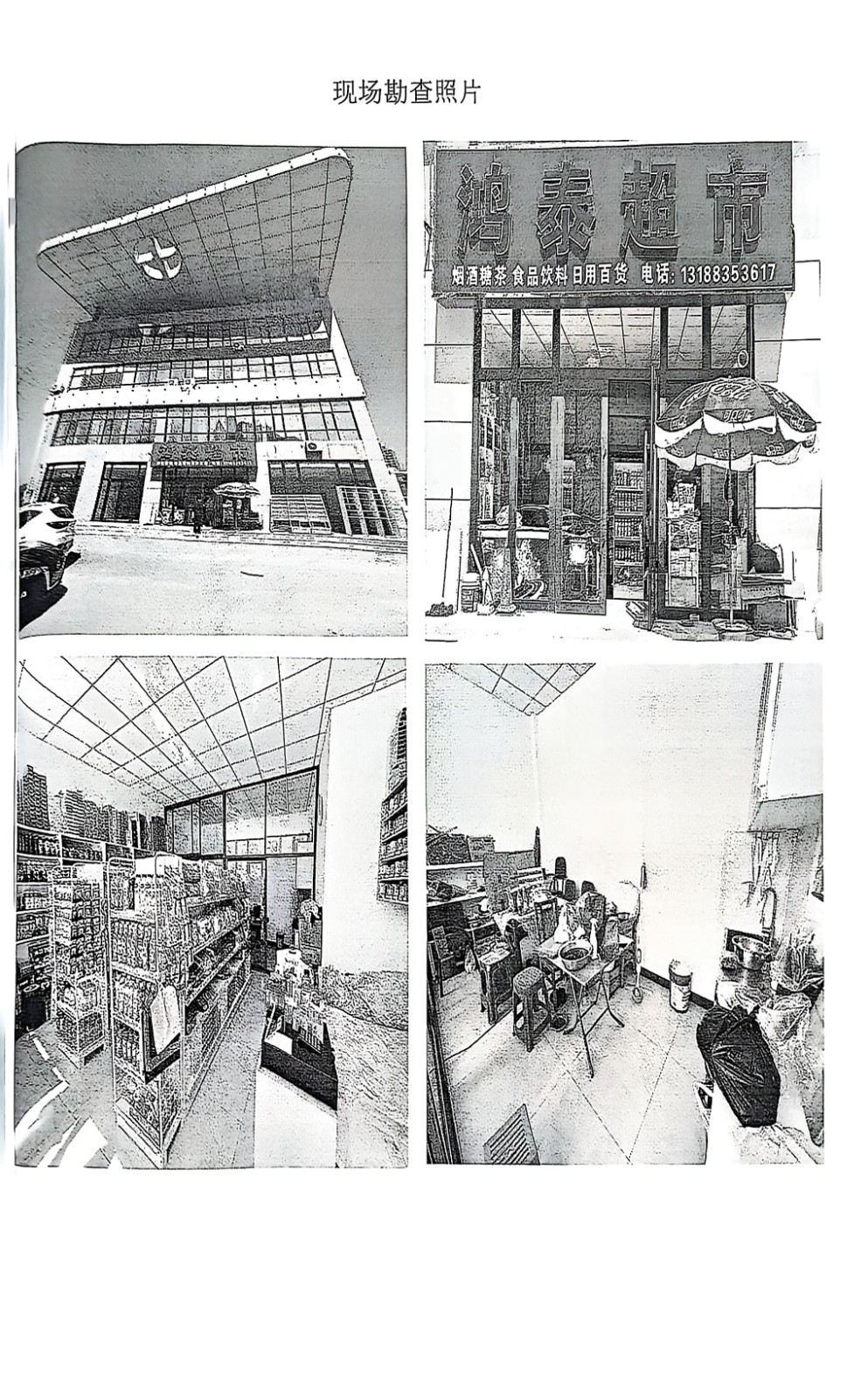 /Upload/Product/7462b203f9b843a8a3ea2f29c5cd5d64.jpg?width=272&height=203&bgcolor=fff