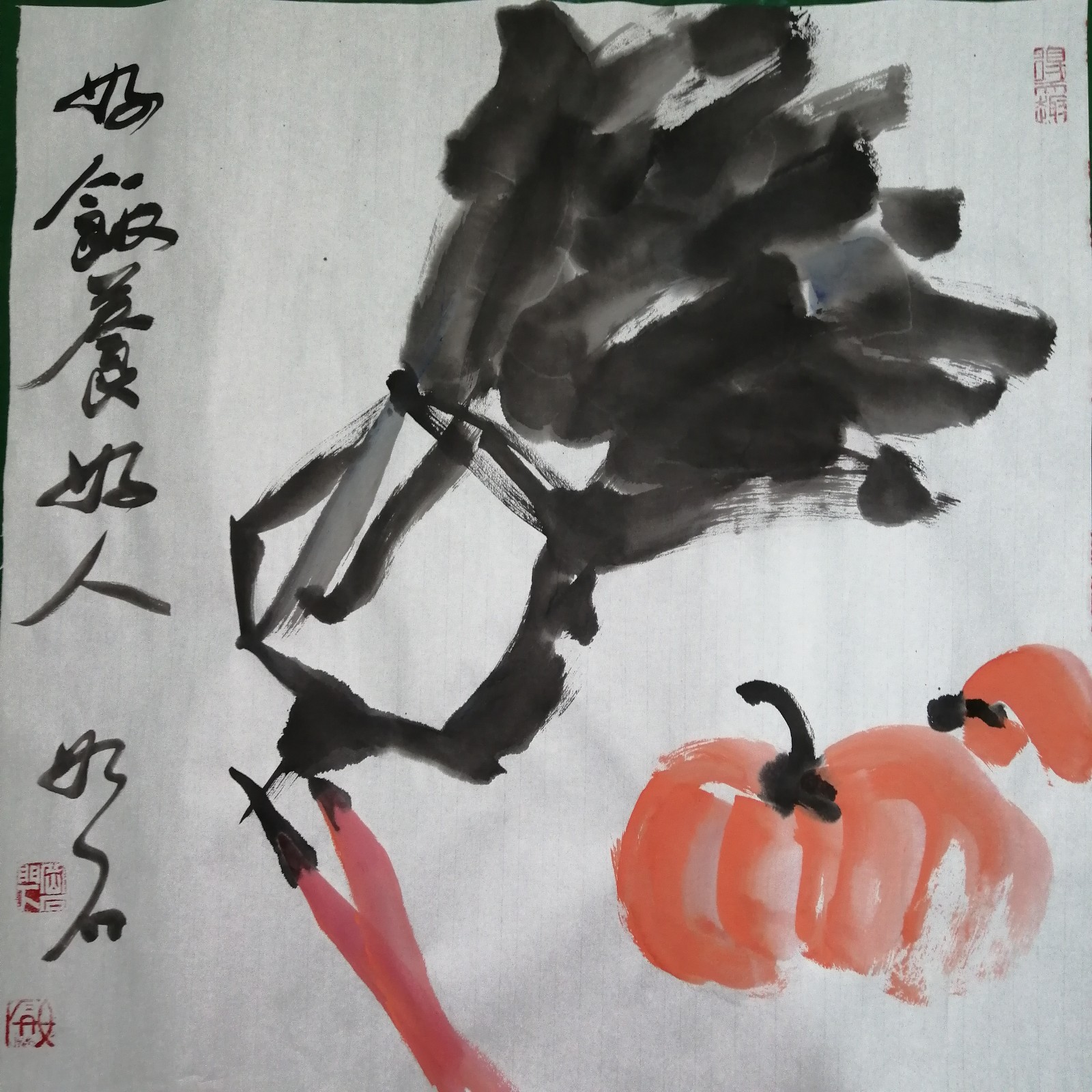 /Upload/Product/7463f1c8fcbb49baa9d9f491140f4a0b.jpg?width=272&height=203&bgcolor=fff
