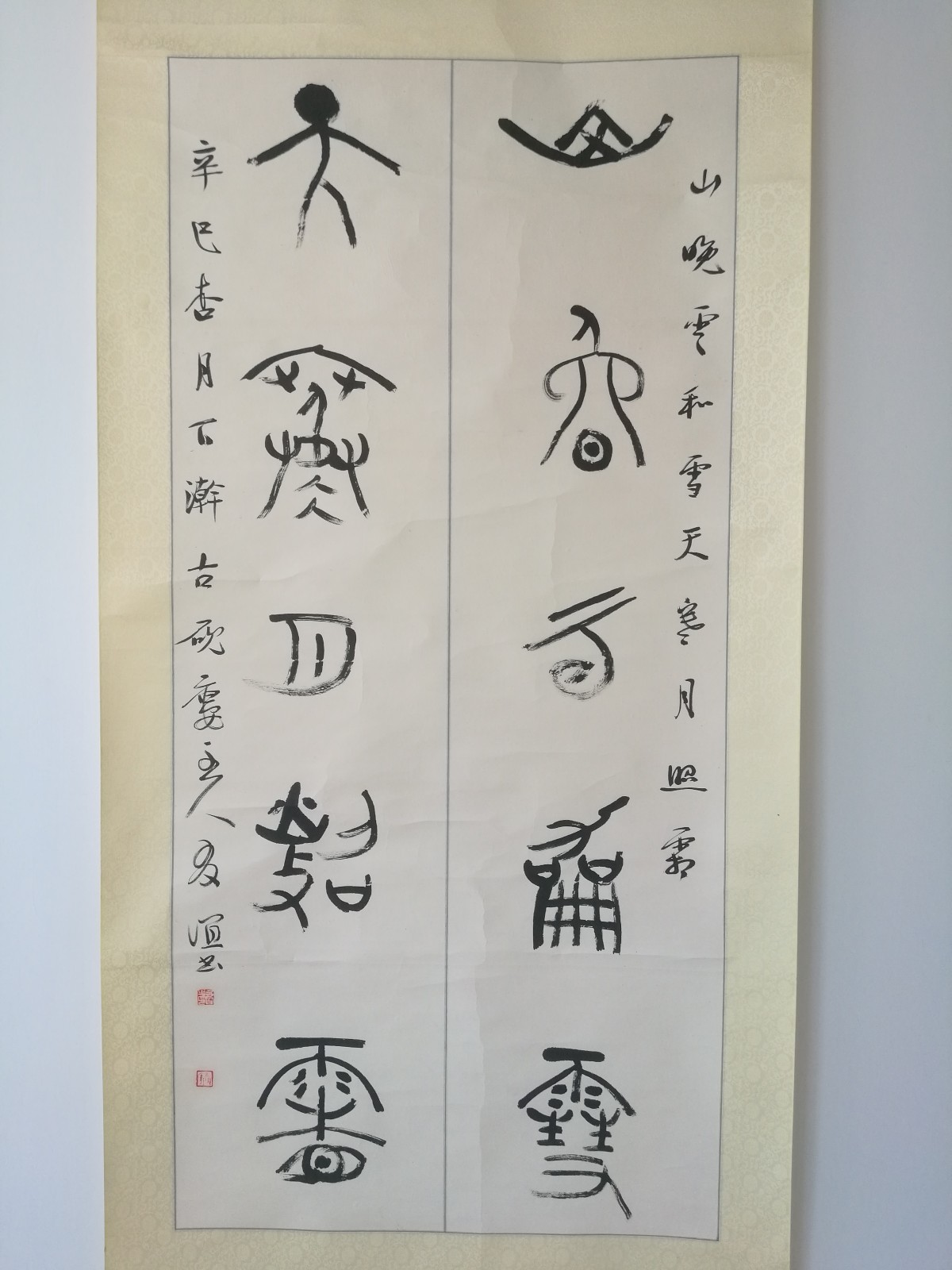 /Upload/Product/747dac8ccb244021a68caa955f7dc91d.jpg?width=272&height=203&bgcolor=fff