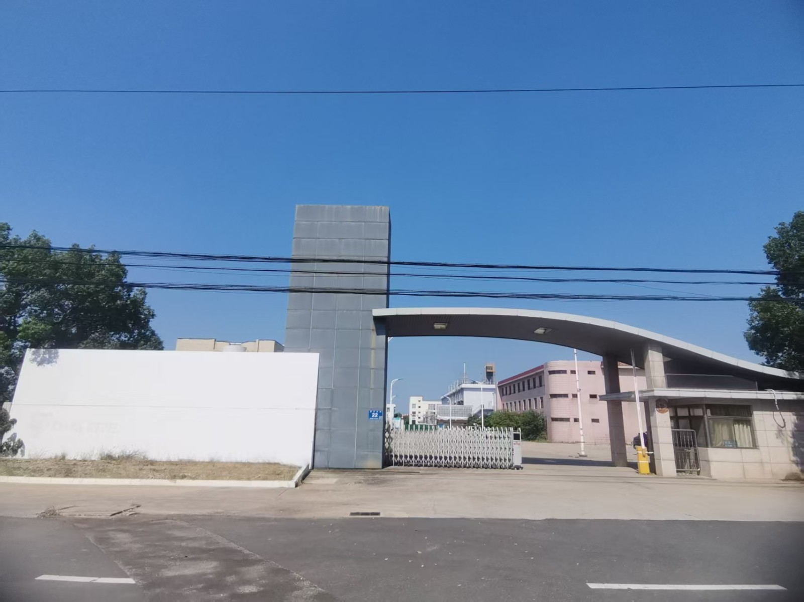 /Upload/Product/74d48d84449841ecb101a9c9f880ced4.jpg?width=272&height=203&bgcolor=fff